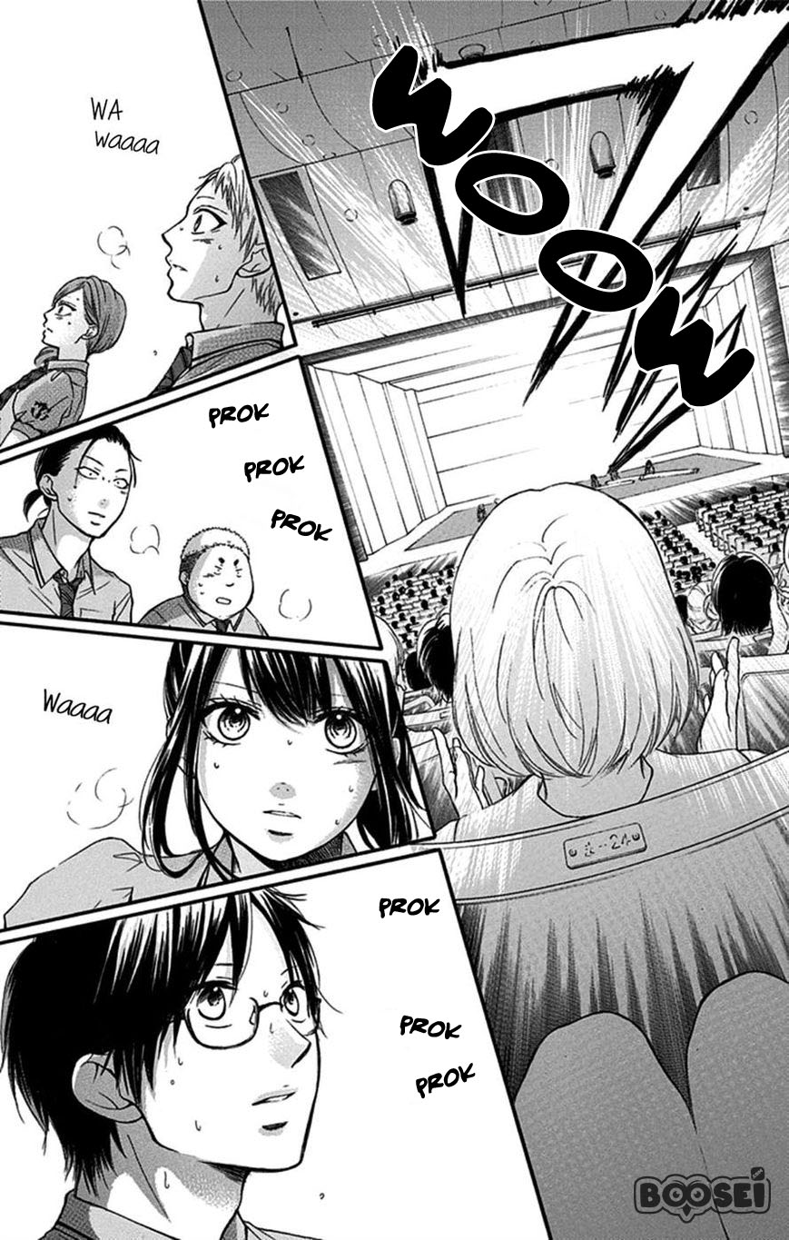 Kono Oto Tomare!